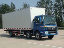 供應(yīng)杭州至廣西全境南寧物流公司 家電行李托運公司_交通運輸_世界工廠網(wǎng)中國產(chǎn)品信息庫