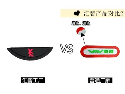 電影卡通人物行李牌定制 創(chuàng)意PVC軟膠吊牌 旅行箱托運牌