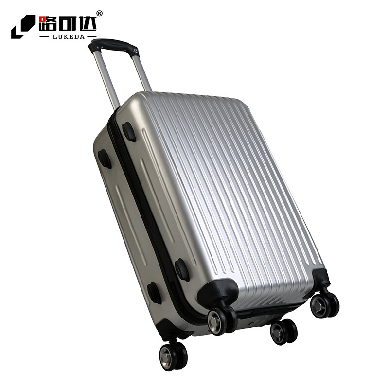 路可達拉桿箱行李箱登機箱萬向輪男女密碼箱托運箱 鏡面土豪銀 20寸